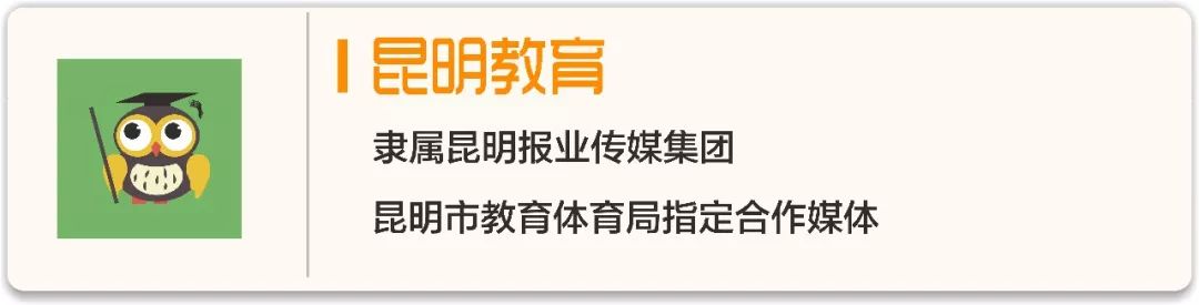 足球脚背内侧传接球_足球脚背内侧踢长传球_足球脚背内侧长传球技巧