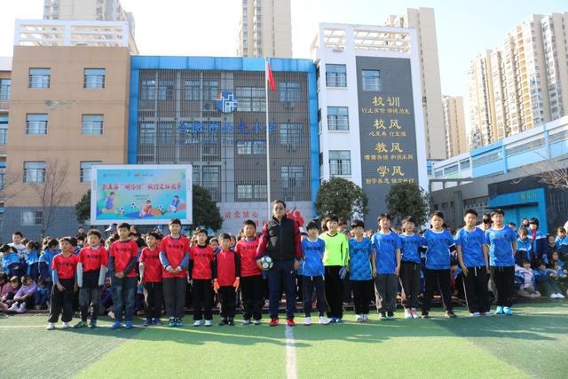 学校足球杯_铜仁足球校园杯冠军是谁_校园足球杯大赛开赛时间