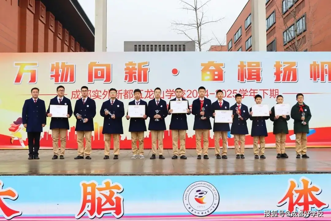 铜仁足球校园杯冠军是谁_校园足球联赛冠军_校园足球杯大赛开赛时间