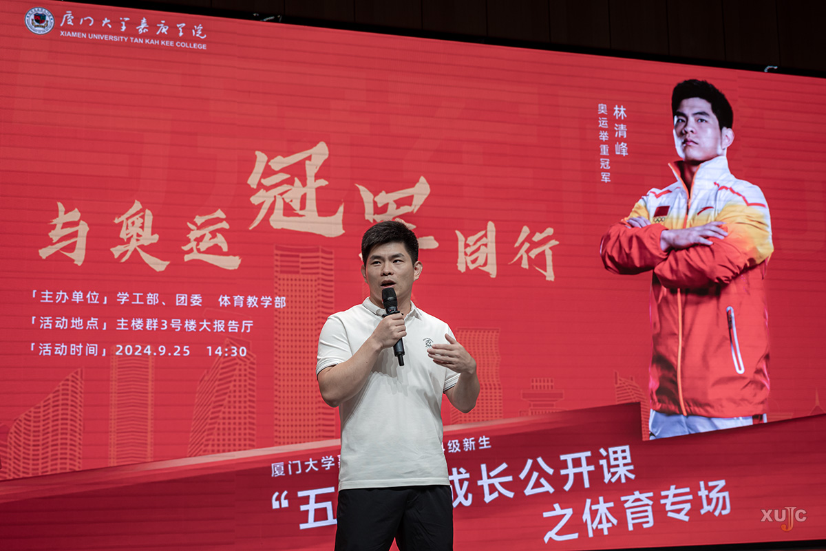 奥运举重女子冠军2022年_2022奥运女子举重冠军_奥运举重女子冠军李雯雯
