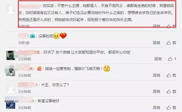 炉石24小时马拉松_马拉松sr_马拉松sb