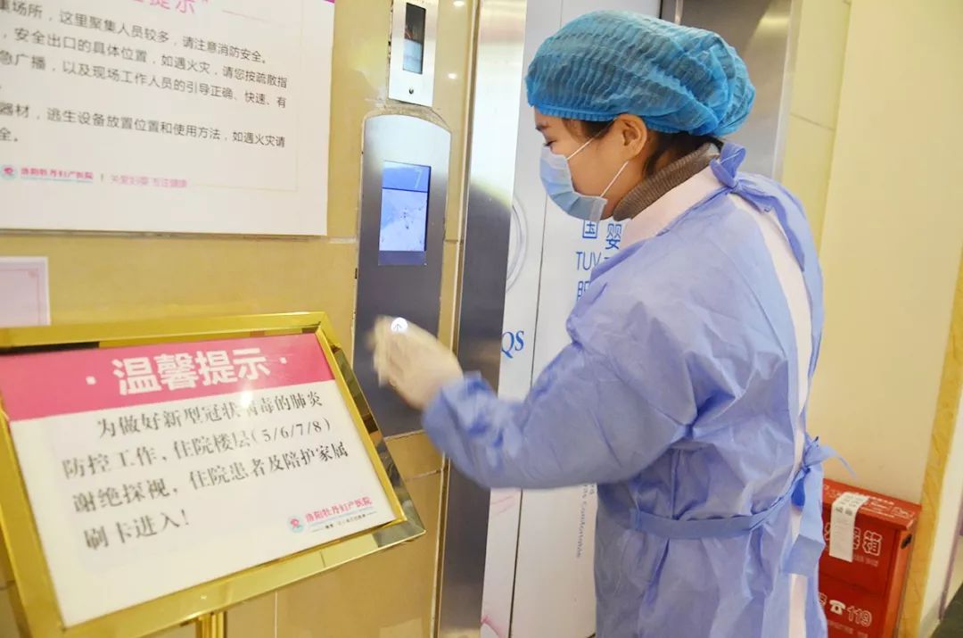 孕妇的营养餐_营养孕妇餐大全及做法_病人营养餐孕妇