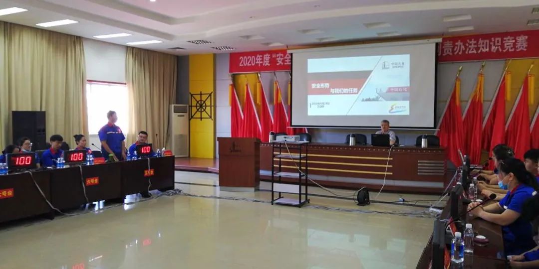 石油生活网是什么平台_石油生活网是国企吗_石油生活百科全书