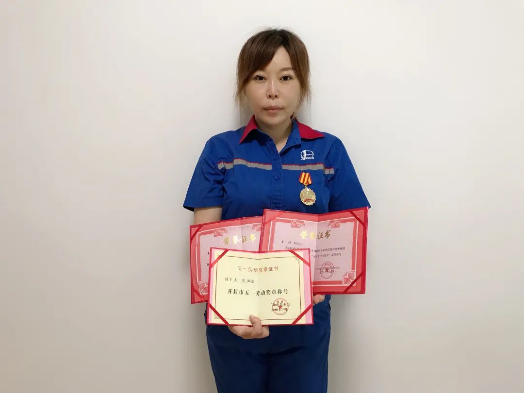 石油生活百科全书_石油生活网是什么平台_石油生活网是国企吗