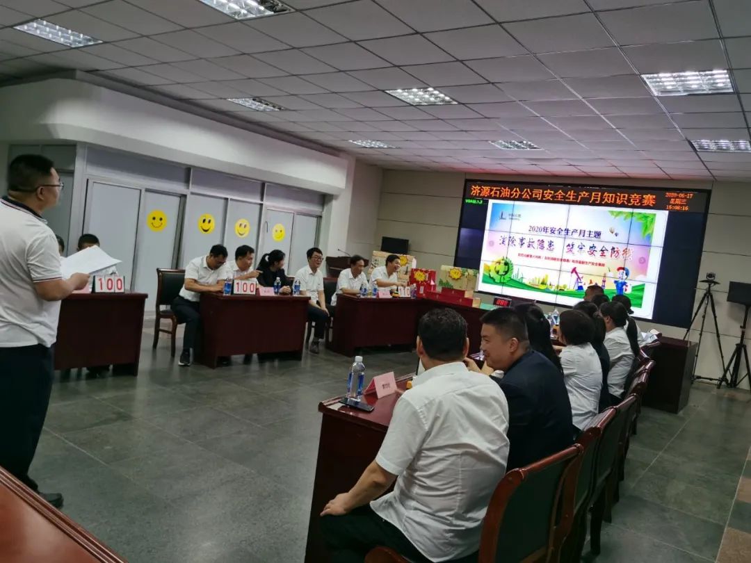 石油生活网是国企吗_石油生活网是什么平台_石油生活百科全书