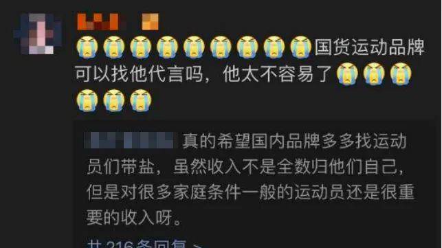 退役举重冠军都有谁_退役后的举重运动员_举重冠军退役能干什么活
