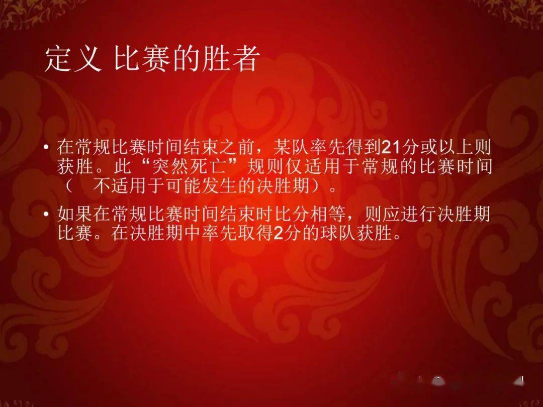 篮球半场规则蓝上黑下_篮球半场上蓝规则_篮球半场上篮