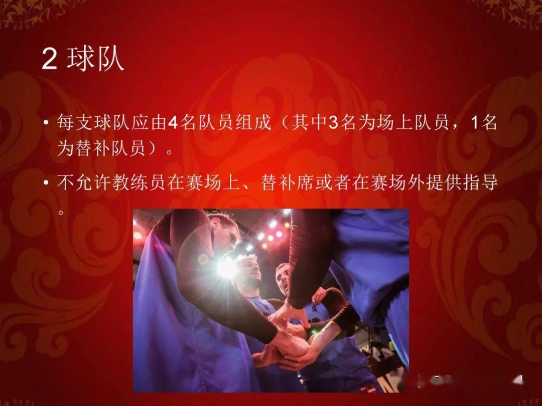 篮球半场上篮_篮球半场上蓝规则_篮球半场规则蓝上黑下