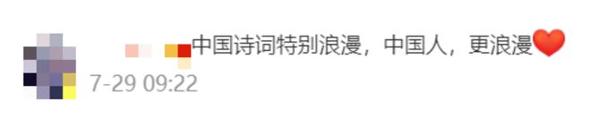 赞女子举重冠军诗_赞举重运动员_赞美举重运动员的诗