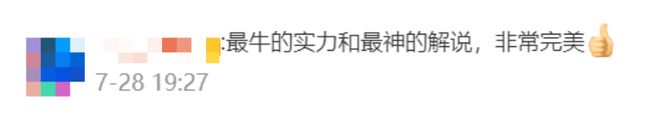 赞女子举重冠军诗_赞举重运动员_赞美举重运动员的诗