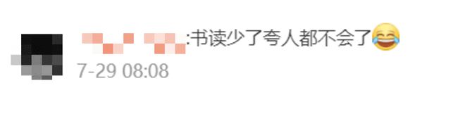 赞女子举重冠军诗_赞美举重运动员的诗_赞举重运动员