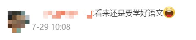 赞美举重运动员的诗_赞举重运动员_赞女子举重冠军诗