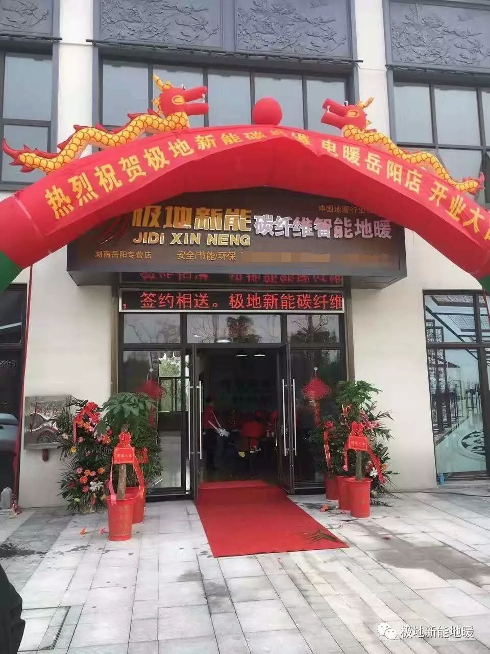 北方生活方式图片高清_高清背景图案_高清北欧风格图片