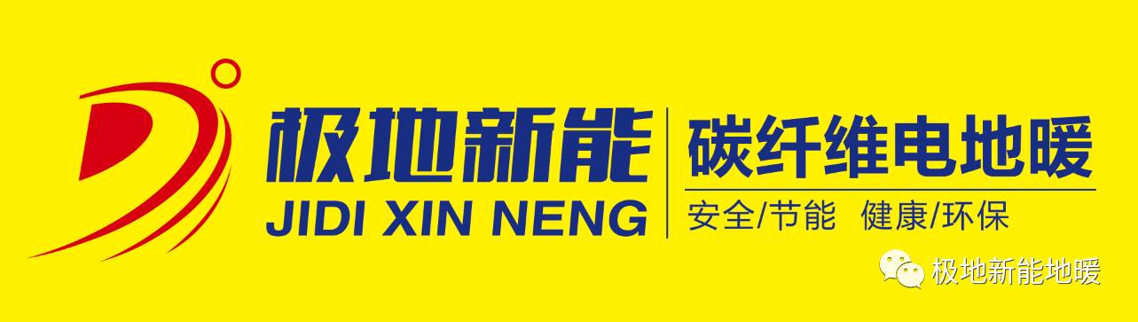 高清背景图案_北方生活方式图片高清_高清北欧风格图片