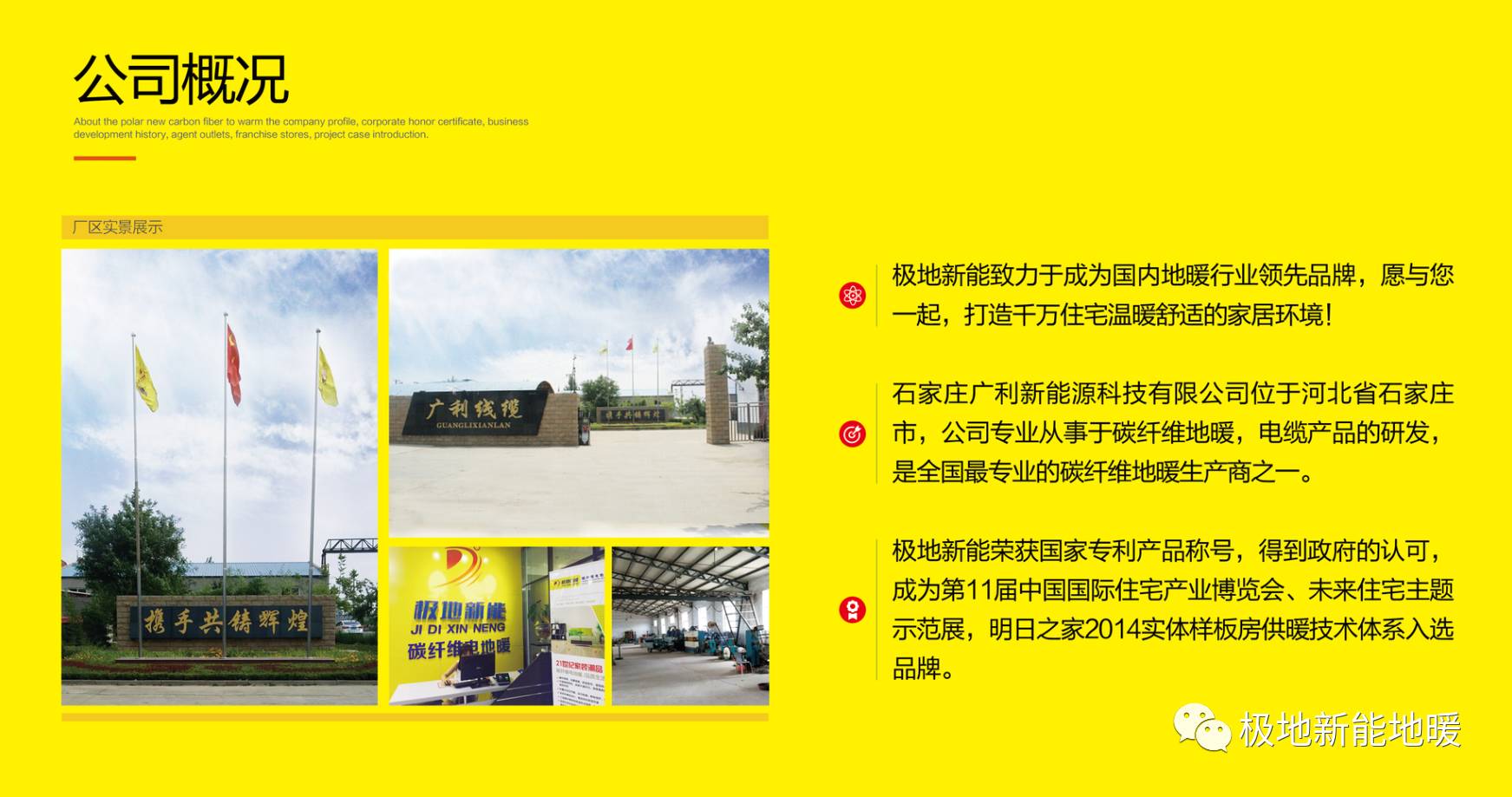 高清北欧风格图片_高清背景图案_北方生活方式图片高清