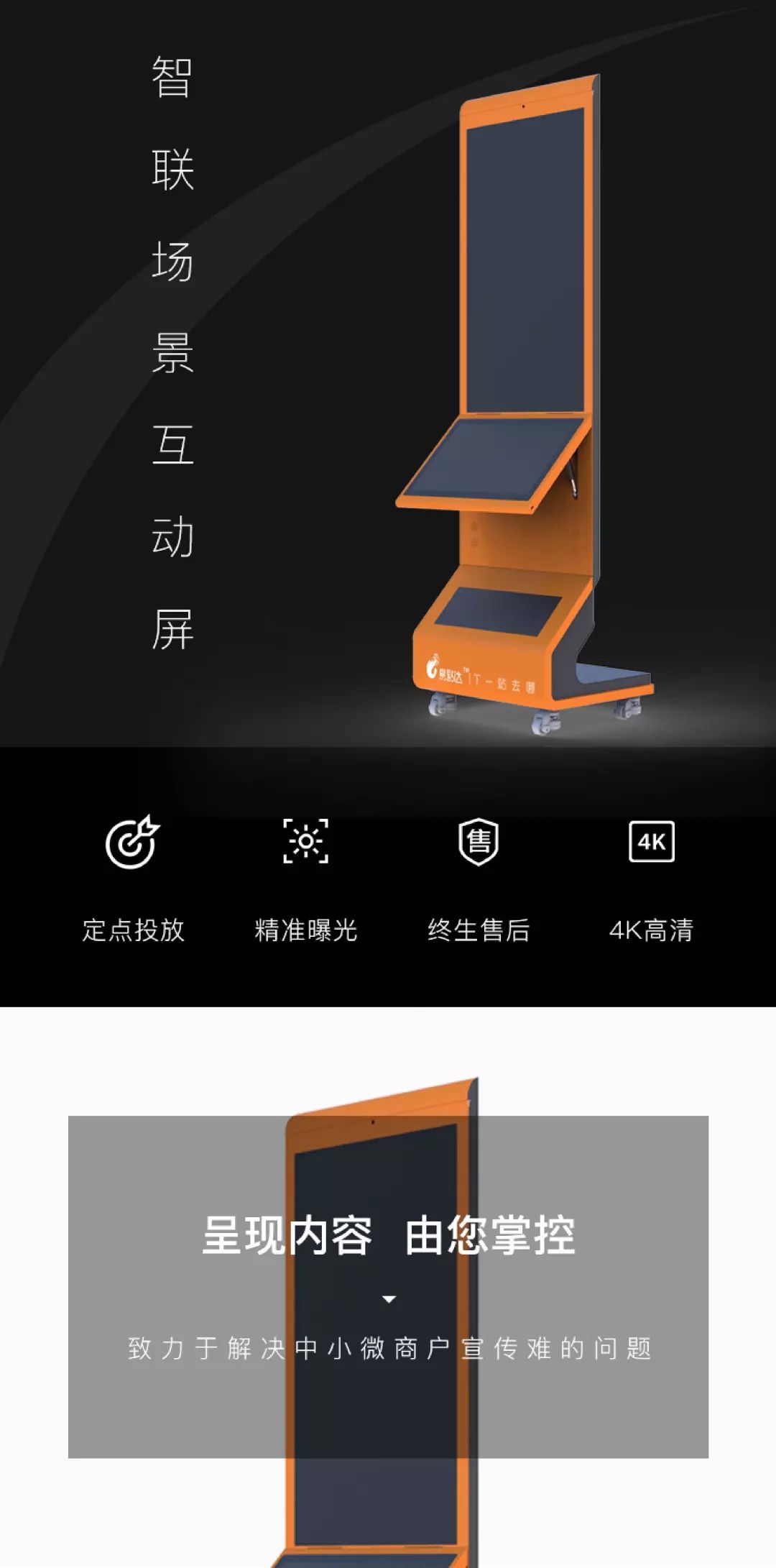 高清背景图案_北方生活方式图片高清_高清北欧风格图片