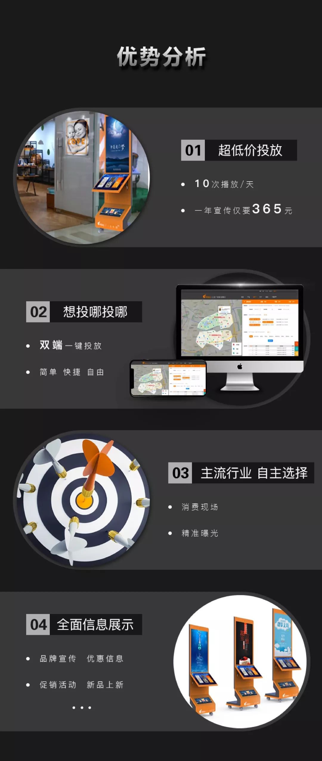 北方生活方式图片高清_高清北欧风格图片_高清背景图案