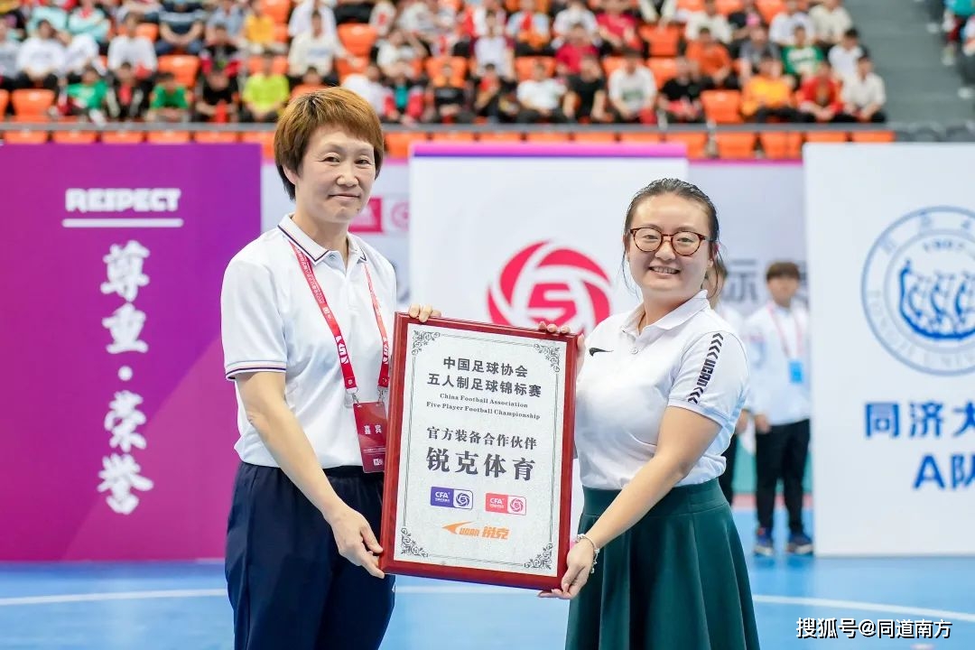 篮球规则五人职能_篮球比赛5人_广西五人制篮球比赛规则