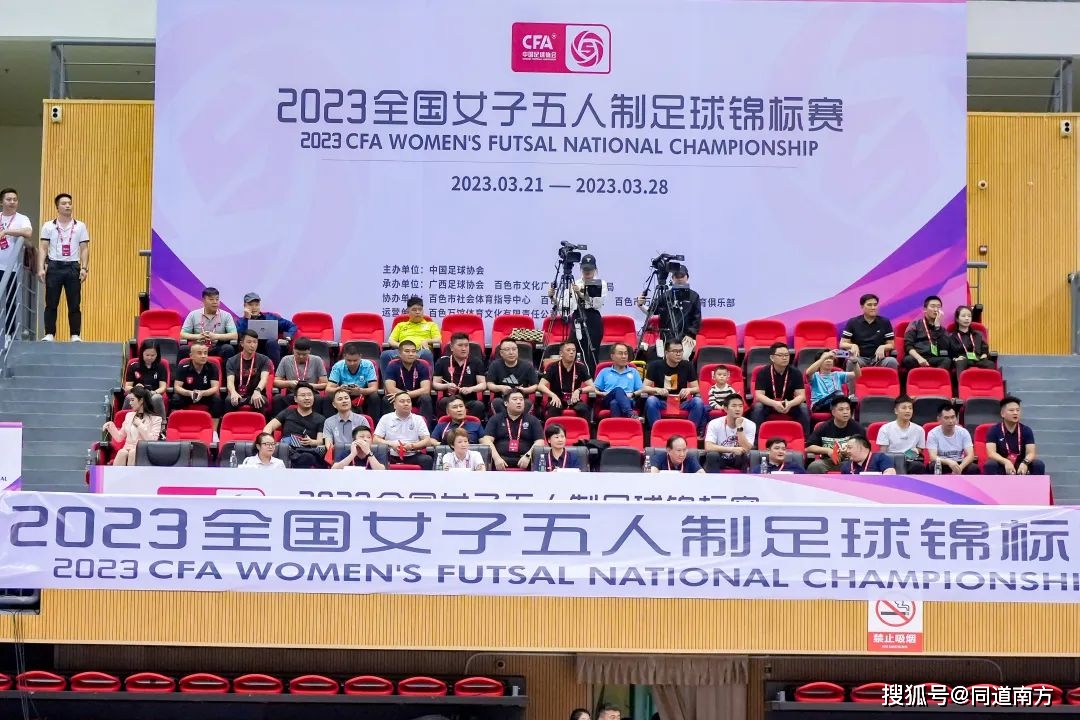 篮球规则五人职能_篮球比赛5人_广西五人制篮球比赛规则