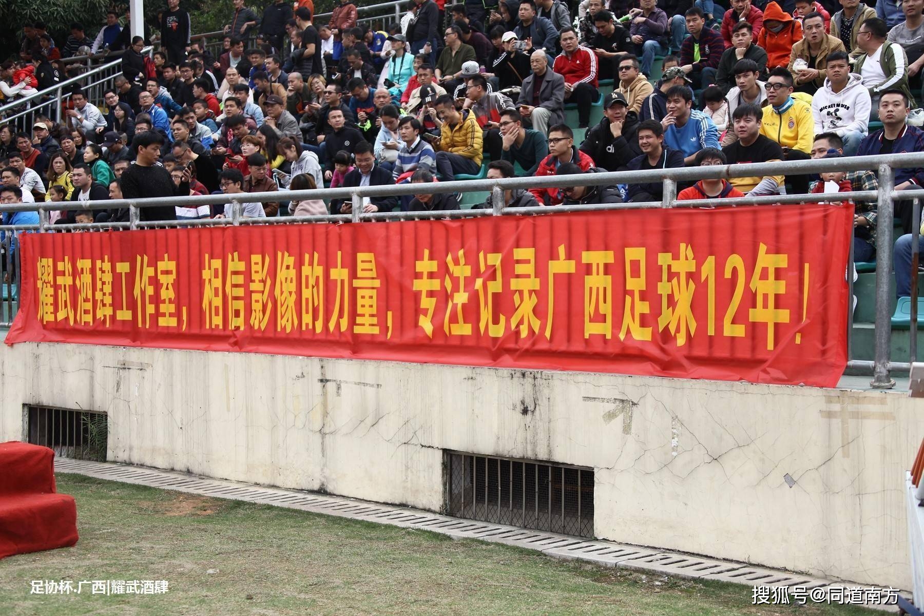 广西五人制篮球比赛规则_篮球规则五人职能_篮球比赛5人