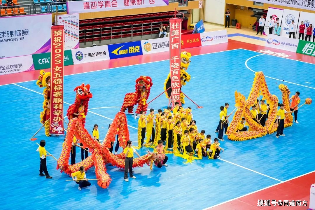 篮球规则五人职能_篮球比赛5人_广西五人制篮球比赛规则