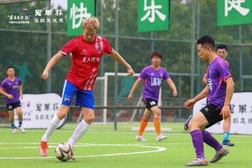 冠军杯赛足球_足球杯冠军是谁_足球杯赛冠军为什么没有星星