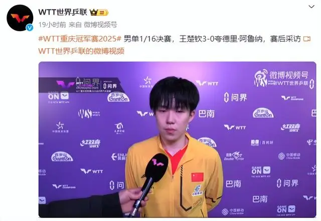 篮球民间赛事_民间篮球比赛有挑战规则吗_篮球规则挑战是什么意思