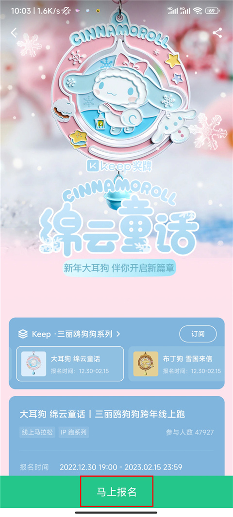 运动记录轨迹_记录运动轨迹小程序_轨迹记录运动怎么做