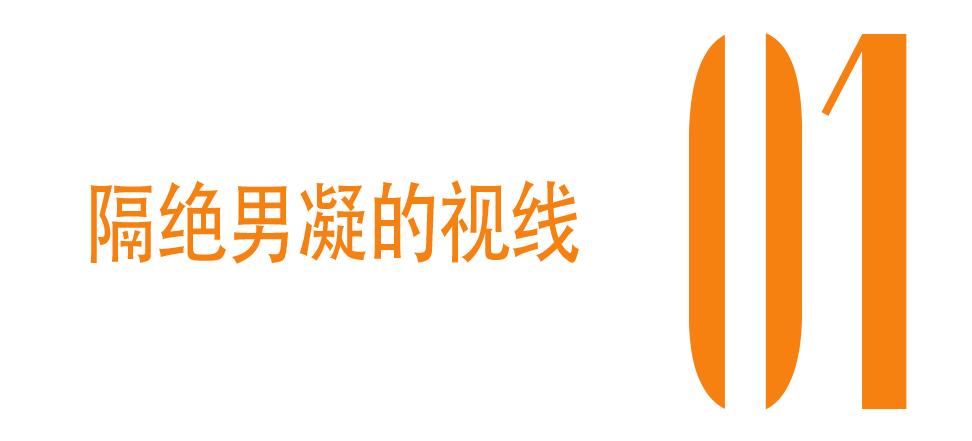 健身房室内标语_健身房运动元素标语_健身房标志语