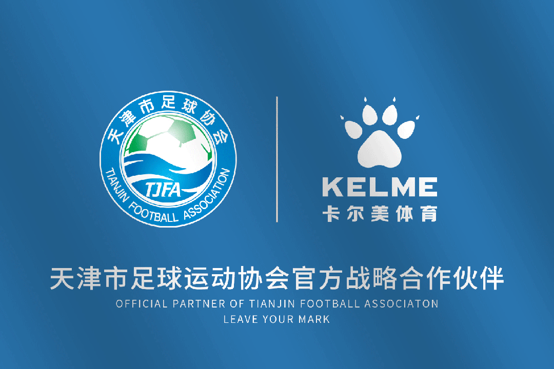 足球赛五人制规制_五人足球赛比赛规则_五人制足球赛有什么规则