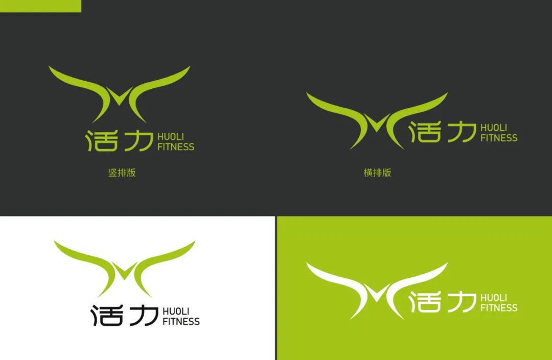 健身房标志语_健身房元素图片_健身房运动元素标语