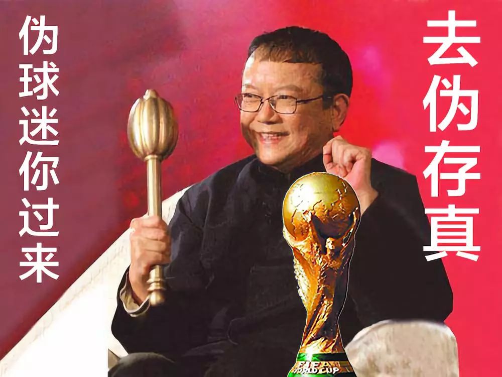 墨西哥男足vs巴西男足_巴西对墨西哥足球历史_墨西哥巴西男足