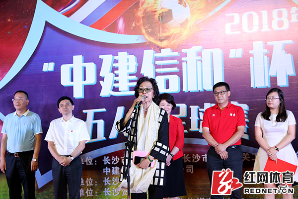 五人制足球赛有什么规则_足球赛五人制规制_足球比赛五人制