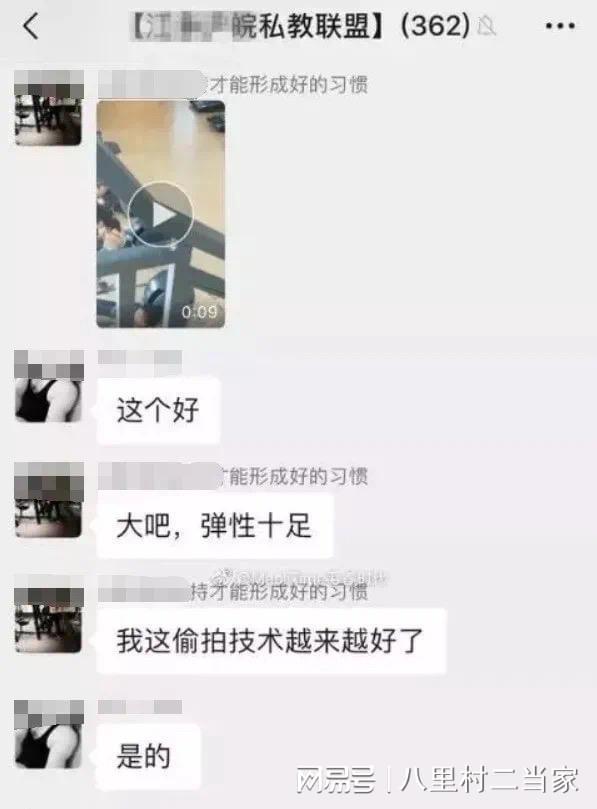 私教健身房_越溪私教健身房_健身房私教在线教学