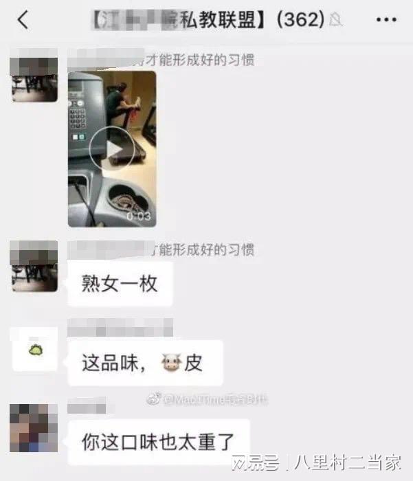 越溪私教健身房_健身房私教在线教学_私教健身房