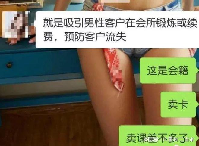 越溪私教健身房_健身房私教在线教学_私教健身房