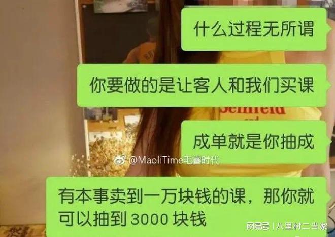 越溪私教健身房_私教健身房_健身房私教在线教学