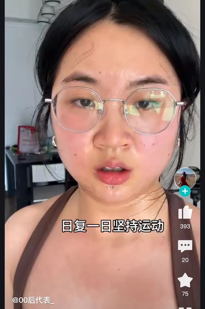 boching健身_中博健身怎么样_中博健身