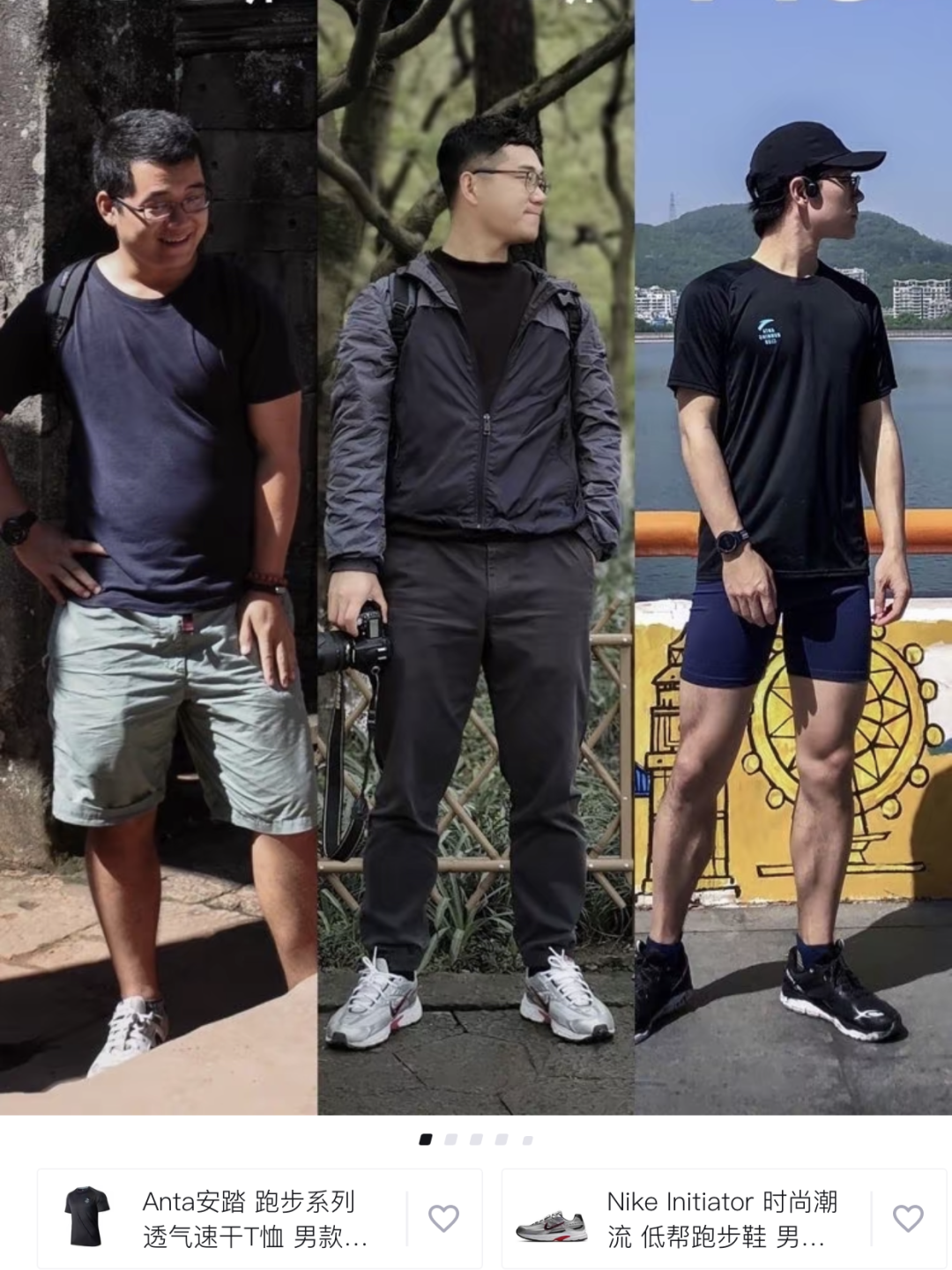中博健身_中博健身怎么样_boching健身
