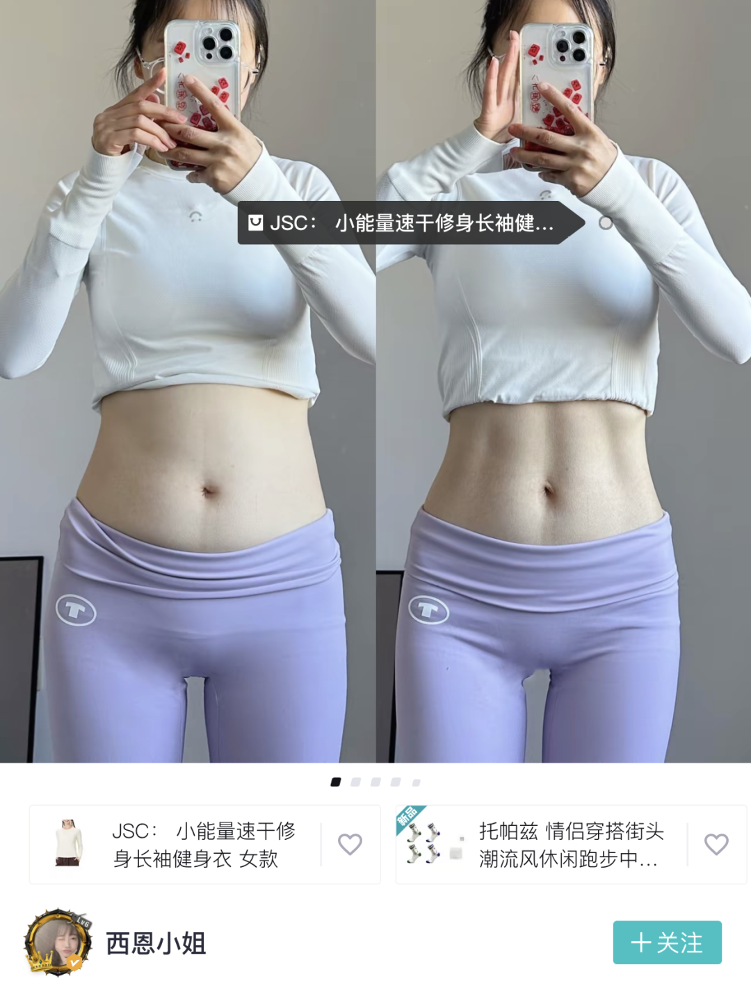 boching健身_中博健身_中博健身怎么样