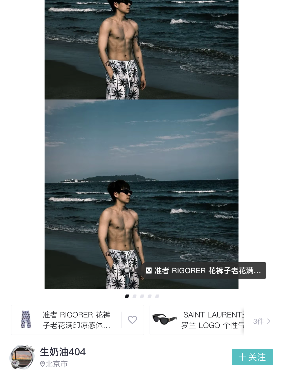 中博健身_中博健身怎么样_boching健身