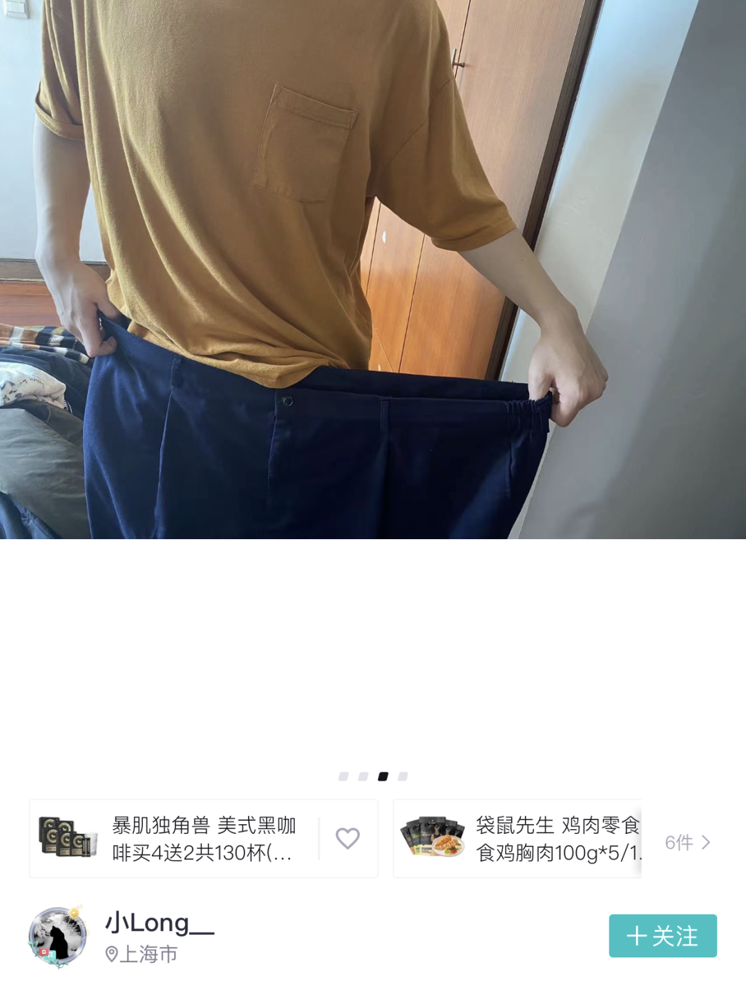 boching健身_中博健身_中博健身怎么样