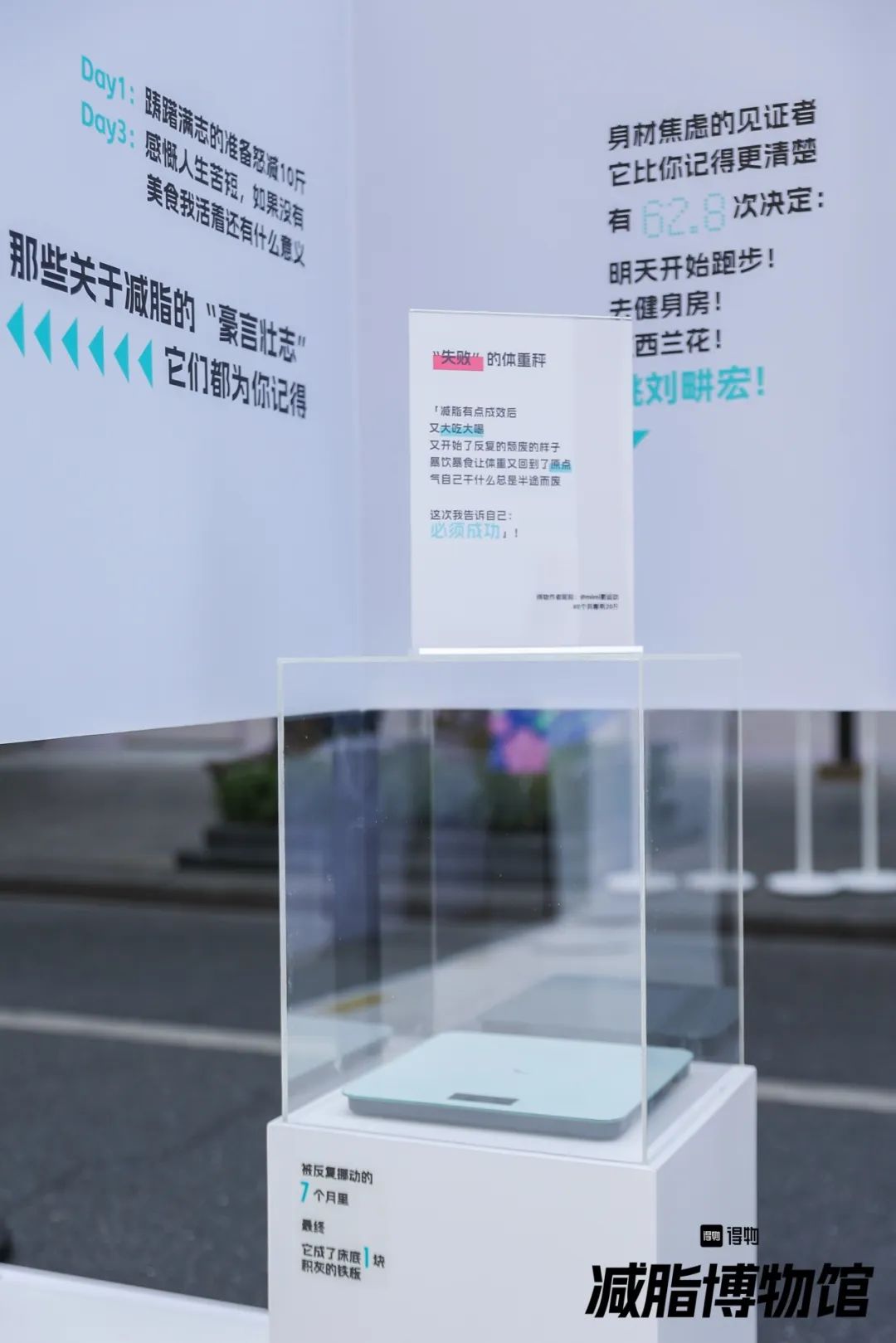 中博健身怎么样_中博健身_boching健身