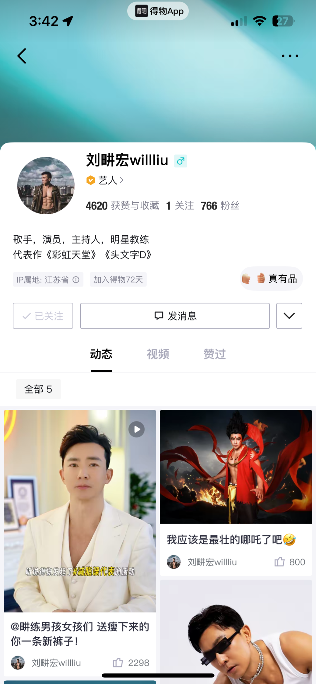boching健身_中博健身怎么样_中博健身