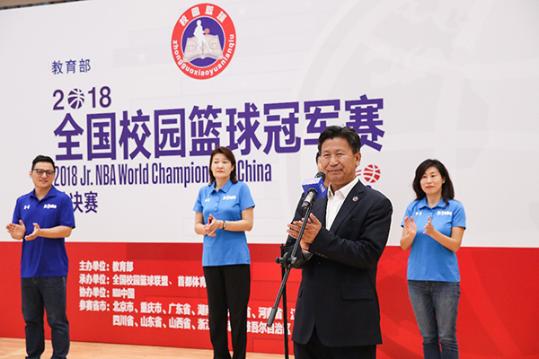广东和北京篮球冠军_广州篮球冠军_cba冠军广东
