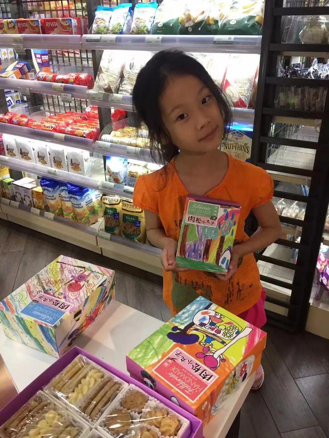 亲子教育生活技能_培养幼儿生活技能的亲子活动_亲子技能教育生活中的困惑