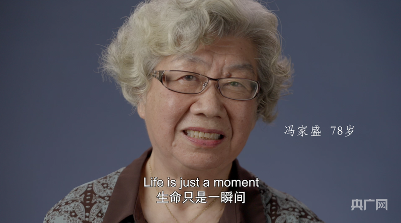 老年生活方式有几种_你会有怎样的老年生活方式_老年方式生活会有哪些问题