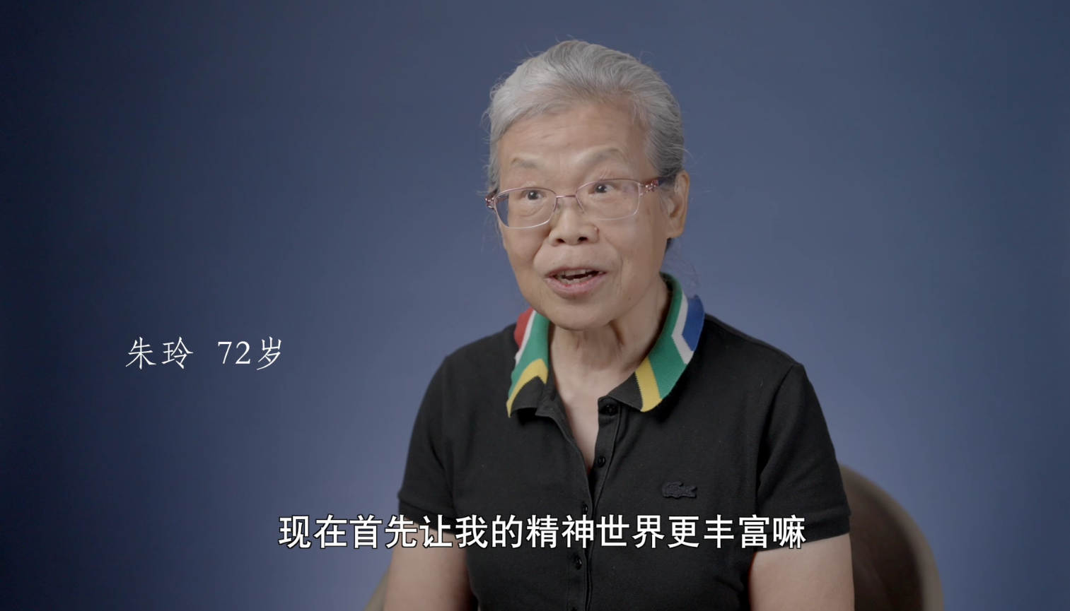 你会有怎样的老年生活方式_老年生活方式有几种_老年方式生活会有哪些问题
