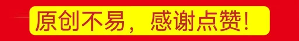 足球胜负怎么玩法规则_足球赛胜负规则_足球胜负规则分析表