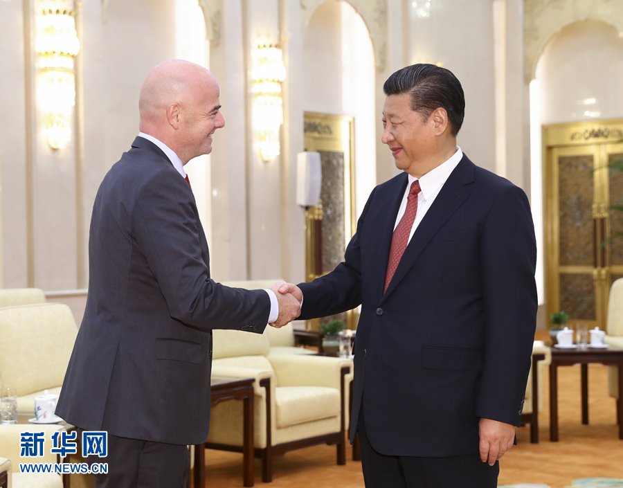 习近平的“足球外交”
